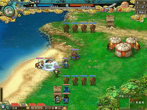 画像ギャラリー No.014のサムネイル画像 / 「転生絵巻伝 三国ヒーローズ」,「暗黒の劉邦」の新要素を特設サイトで公開