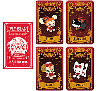 画像ギャラリー No.012のサムネイル画像 / 「Livly Island COR」のオフラインイベント,「Dr.ミュラー研究所 研究発表会2016」が開催中。イベントの模様と,新たな研究についての情報をお届け