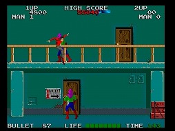 画像ギャラリー No.019のサムネイル画像 / 「ナムコミュージアムVol.5」「ナムコミュージアムアンコール」「ナムコアンソロジー」シリーズがゲームアーカイブスで配信開始