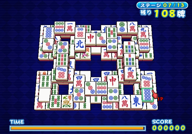 画像集 008 みんなで遊べる定番パズルゲーム Wiiウェア みんなで対戦パズル 上海