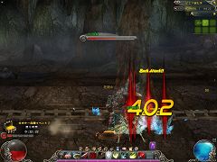 画像ギャラリー No.037のサムネイル画像 / 「クロスブレイブ」,剣闘士2次クラスのスキルをSS付きで大公開