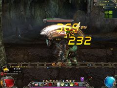 画像ギャラリー No.038のサムネイル画像 / 「クロスブレイブ」,剣闘士2次クラスのスキルをSS付きで大公開