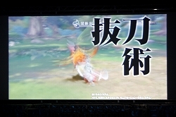 画像集#013のサムネイル/PS3版「テイルズ オブ ヴェスペリア」の発売日など,最新情報が盛り沢山! 6月14日開催の「テイルズ オブ フェスティバル 2009」をレポート