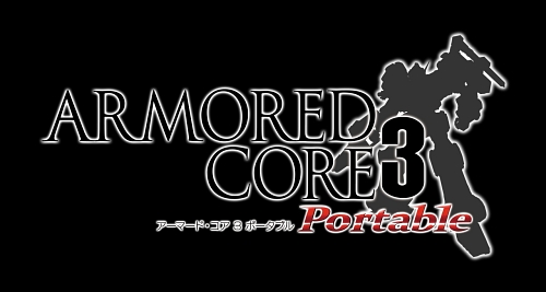 画像集#001のサムネイル/PSP「アーマード・コア 3 ポータブル」の新要素をまとめて紹介。公式サイトの最新プロモムービーも要チェック!