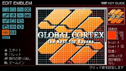 画像集#016のサムネイル/PSP「アーマード・コア 3 ポータブル」の新要素をまとめて紹介。公式サイトの最新プロモムービーも要チェック!