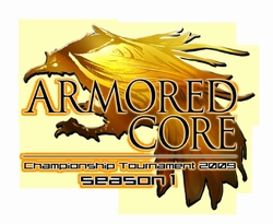 画像ギャラリー No.001のサムネイル画像 / PSP「ARMORED CORE 3 Portable」で早くも全国大会の開催が決定