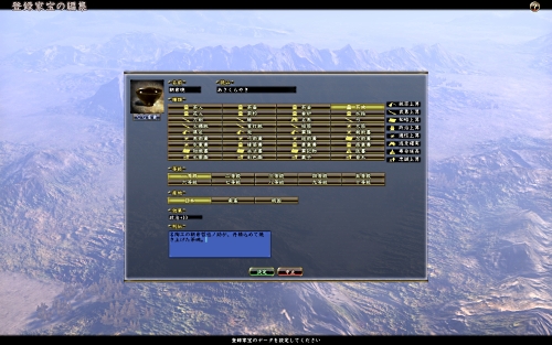 画像ギャラリー No.006のサムネイル画像 / 「信長の野望・天道 パワーアップキット」で自分だけの歴史ifが実現。歴史好きにはたまらない,魅力たっぷりの要素を遊び尽くそう