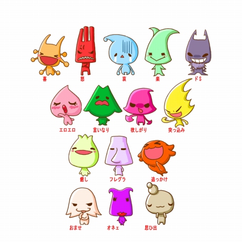 画像集#002のサムネイル/“サイキン”で男の子の感情を操れる? 女性向け恋愛アドベンチャー「サイキン恋シテル?」