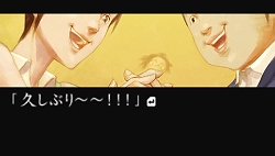 画像ギャラリー No.010のサムネイル画像 / 薫が単独で挑む別視点からの追加シナリオ登場。「流行り神3」,8月26日にダウンロードコンテンツを配信