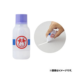 画像ギャラリー No.004のサムネイル画像 / 「ポケットモンスター 金・銀」,25周年を記念したグッズを11月21日10:00に発売。ホウオウ,ルギアのスカジャンなど