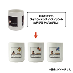 画像ギャラリー No.005のサムネイル画像 / 「ポケットモンスター 金・銀」,25周年を記念したグッズを11月21日10:00に発売。ホウオウ,ルギアのスカジャンなど