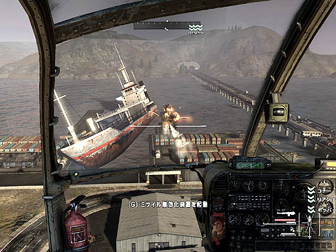 画像ギャラリー No.026のサムネイル画像 / 衝撃的な近未来のアメリカを舞台にした,「HOMEFRONT」(ホームフロント)のレビューを掲載。ストーリーだけではなく,ユニークなゲームシステムにも挑んだ意欲作