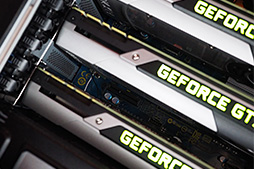 画像ギャラリー No.035のサムネイル画像 / 「ALIENWARE Graphics Amplifier」はPCIe 2.0 x4接続で,“描き戻し”も可能――ニューヨークで担当者に新製品のポイントを聞いてきた