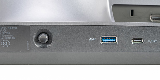 画像ギャラリー No.017のサムネイル画像 / 4Kで美麗,フルHDでは高フレームレート表示を両立できるディスプレイ「AW2725QF」ファーストインプレッション