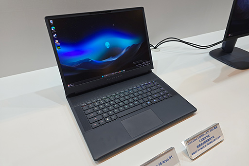 画像ギャラリー No.002のサムネイル画像 / GeForce RTX 50とCore Ultra HX搭載のハイエンドゲームノートPCがAlienwareから4月3日に発売