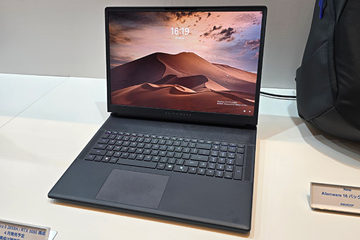画像ギャラリー No.003のサムネイル画像 / GeForce RTX 50とCore Ultra HX搭載のハイエンドゲームノートPCがAlienwareから4月3日に発売