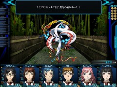 画像集#004のサムネイル/キャラ育成やアイテム収集の楽しみが味わえるRPG「ジェネレーション エクス −コードリアライズ−」のデモ版をUp