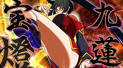 画像ギャラリー No.003のサムネイル画像 / アークシステムワークス,「BLAZBLUE」をChine Joy 2009に出展