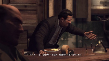 Mafia II ס3ϡ4Ϥʪ줬֤ˡؤȤäǤ餫