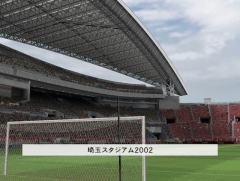 画像ギャラリー No.004のサムネイル画像 / PS2「Jリーグウイニングイレブン2009 クラブチャンピオンシップ」,8月6日に発売決定