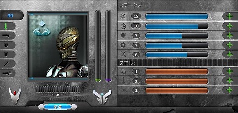 画像ギャラリー No.001のサムネイル画像 / 「FREEDOM RESIST」,新システム「スロットマシーン」を本日実装