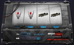 画像ギャラリー No.005のサムネイル画像 / 「FREEDOM RESIST」,新システム「スロットマシーン」を本日実装