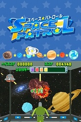 画像ギャラリー No.009のサムネイル画像 / 「お茶犬の部屋DS4」,発売日が11月26日に決定&公式サイトオープン