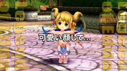 画像ギャラリー No.001のサムネイル画像 / 「レジェンド オブ エッダ」ヤッターマンとのコラボCMなどを7月30日より放映