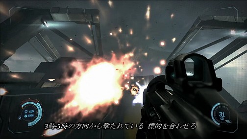 E3 2011］「EVE Online」と連動するオンラインFPS「DUST 514」，PlayStation 3 での独占サービスが決定。アイテム課金制で2012年夏スタート