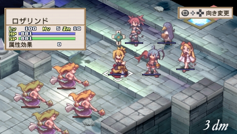 画像ギャラリー No.004のサムネイル画像 / 「ラ・ピュセル†ラグナロック」7月29日配信のDLCは“ロザリンド”