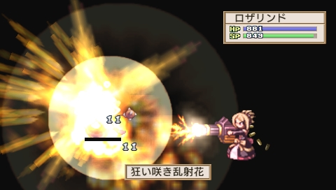 画像ギャラリー No.007のサムネイル画像 / 「ラ・ピュセル†ラグナロック」7月29日配信のDLCは“ロザリンド”