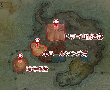 画像ギャラリー No.003のサムネイル画像 / 「ArcheAge」,次期アップデートの最新情報第2弾が公開。大規模戦争「麦畑を揺るがす戦い」が「統合アリーナ」での開催に