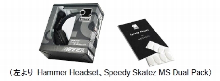 画像ギャラリー No.001のサムネイル画像 / ZOWIE GEAR製品が「IEF2010」出場の日本選手団に提供される