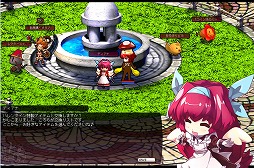 画像ギャラリー No.005のサムネイル画像 / 「Le Ciel Bleu」バレンタインにちなんだアイテムを入手できるイベントが開催