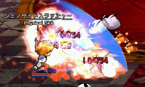 画像ギャラリー No.012のサムネイル画像 / 「Le Ciel Bleu」バレンタインにちなんだアイテムを入手できるイベントが開催