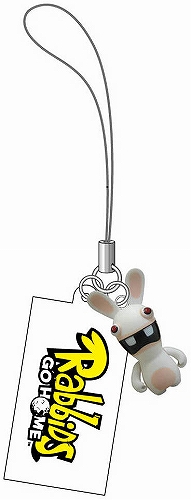 画像ギャラリー No.002のサムネイル画像 / 「ラビッツゴーホーム」初回特典はシュールでキモカワなストラップ