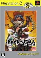 .hack//G.U. Vol.1  PlayStation 2 the Best 