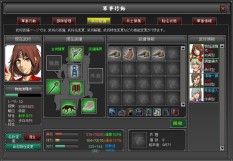 画像ギャラリー No.010のサムネイル画像 / SeedC,「Webゲー」でサービス予定のブラウザSRPG「武天ソウル」のティザーサイトを本日公開
