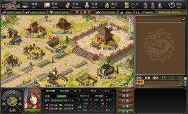 画像ギャラリー No.011のサムネイル画像 / SeedC,「Webゲー」でサービス予定のブラウザSRPG「武天ソウル」のティザーサイトを本日公開