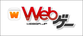 画像ギャラリー No.004のサムネイル画像 / 「武天ソウル」今「金貨」を購入すると「万能鍵」がもれなくついてくる