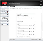 画像ギャラリー No.021のサムネイル画像 / Fusion APU「E-350」ファーストインプレッション。位置づけからすると3D性能は確かに高い