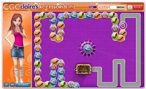 画像ギャラリー No.001のサムネイル画像 / 「チャーム ガールズ クラブ」,「クレアーズ」とのコラボキャンペーン