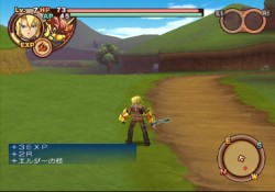 画像ギャラリー No.155のサムネイル画像 / PS2「サモンナイトグランテーゼ 〜滅びの剣と約束の騎士〜」最新情報,「アイテム練成」など,盛りだくさんの新情報をお届け