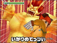 画像ギャラリー No.028のサムネイル画像 / 子供向けだと侮ることなかれ。大人が遊んでも面白い「イナズマイレブン3」の魅力を,今このタイミングであえて語ってみる