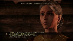 画像ギャラリー No.039のサムネイル画像 / 緻密な世界設定と無数の選択肢が生む,圧倒的な没入感。傑作RPG「Dragon Age: Origins」のレビューを掲載