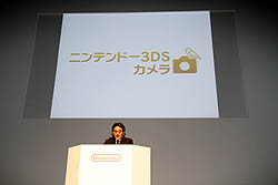 画像ギャラリー No.060のサムネイル画像 / 任天堂の今後の展開と,ニンテンドー3DSの各種機能・タイトルが紹介された「任天堂カンファレンス2010」レポート(前編)