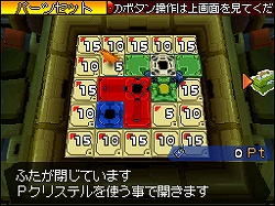 画像ギャラリー No.011のサムネイル画像 / 構想10年,制作3年は伊達じゃない。ただならぬスケールに圧倒されること間違いなしのNDS「Solatorobo それからCODAへ」をレビュー