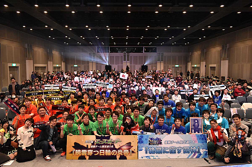 画像ギャラリー No.016のサムネイル画像 / 「ボーダーブレイク エックス ゼロ」,トッププレイヤーを決める「第6期エースボーダー最終決戦」などイベント続々開催