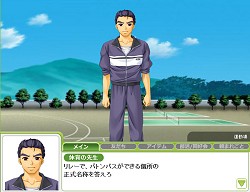 画像ギャラリー No.032のサムネイル画像 / ああ,青春よもう一度。ブラウザ型オンライン学園MMO「キャラフレ」ってどんなゲーム? 学園の魅力を紹介するため実際に通学してみた