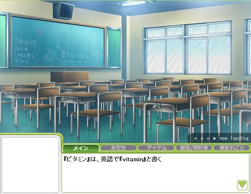 画像ギャラリー No.033のサムネイル画像 / ああ,青春よもう一度。ブラウザ型オンライン学園MMO「キャラフレ」ってどんなゲーム? 学園の魅力を紹介するため実際に通学してみた